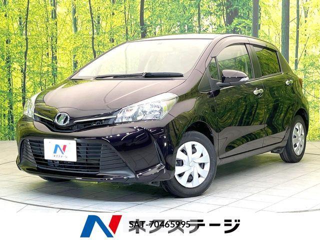 Toyota VITZ 2015-07 8338378-0