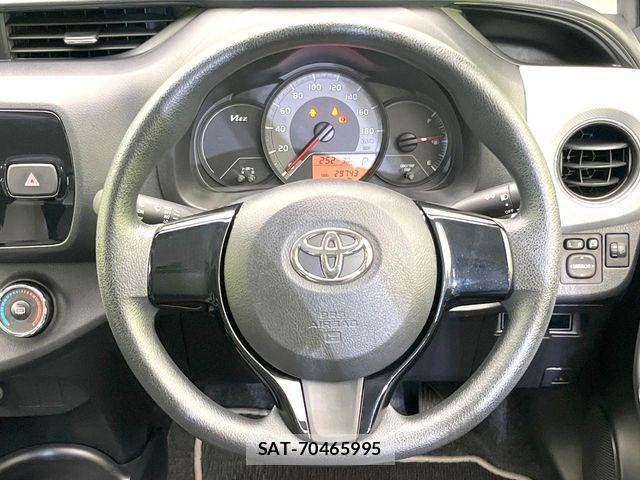 Toyota VITZ 2015-07 8338378-10