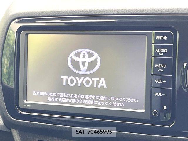 Toyota VITZ 2015-07 8338378-2