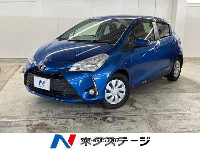 Toyota VITZ 2017-11 8338377-0