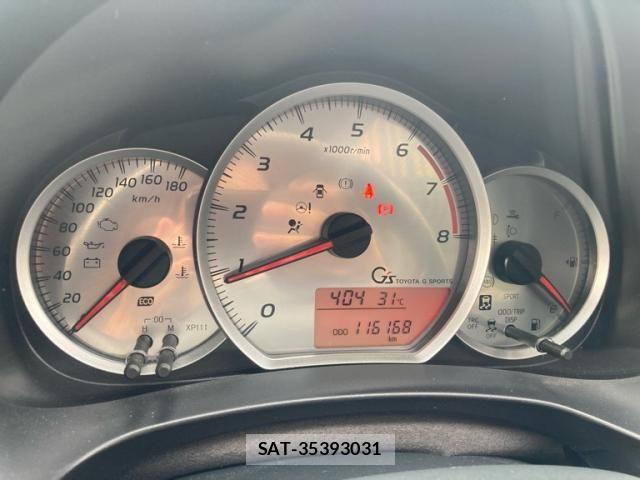 Toyota VITZ 2014-07 8335055-18