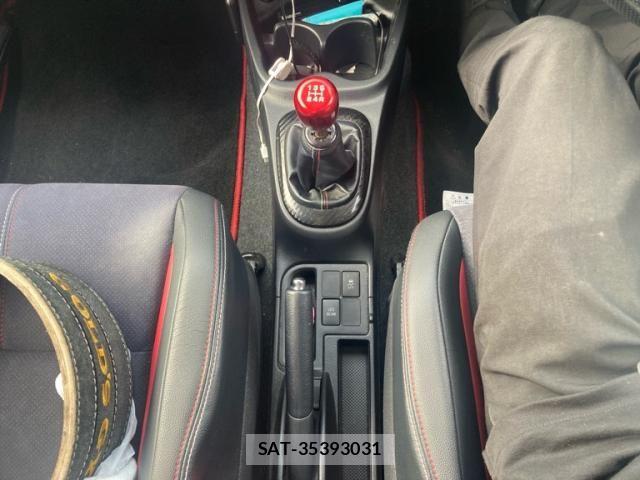 Toyota VITZ 2014-07 8335055-19