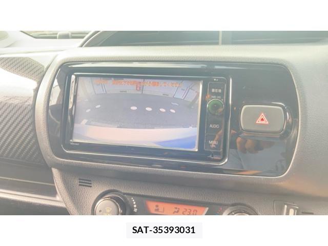Toyota VITZ 2014-07 8335055-24