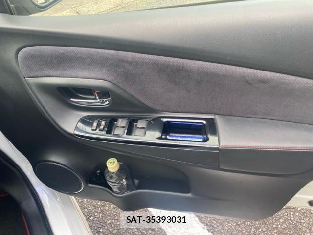Toyota VITZ 2014-07 8335055-8