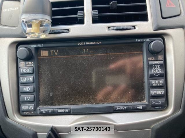 Toyota VITZ 2008-03 8338382-20