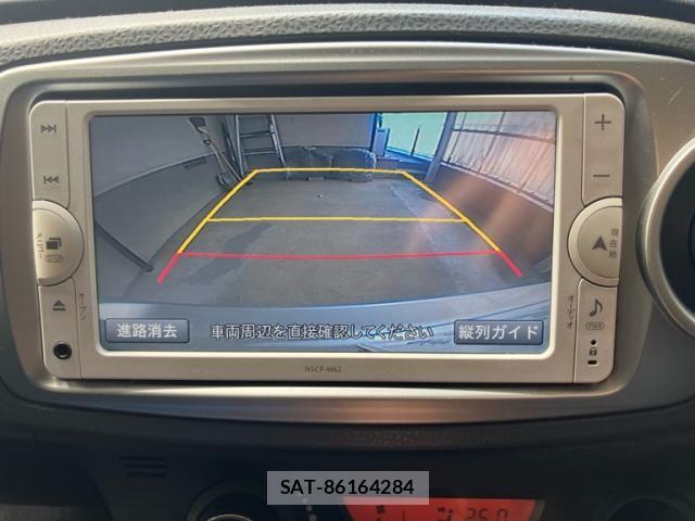 Toyota VITZ 2014-04 8355855-22