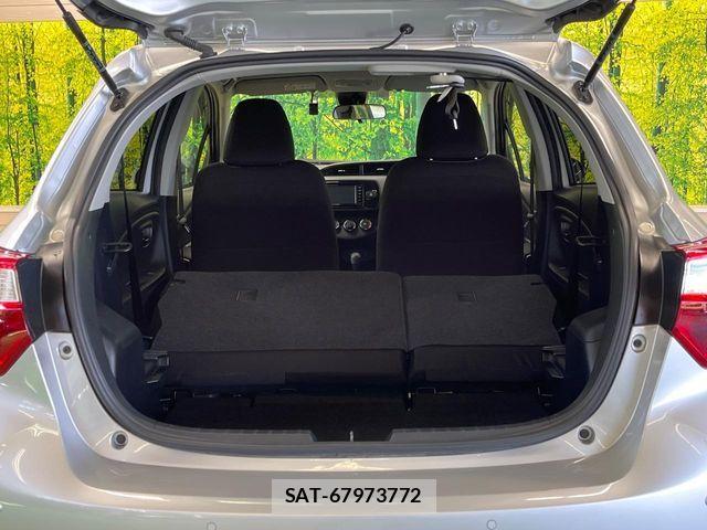 Toyota VITZ 2018-07 8355854-9