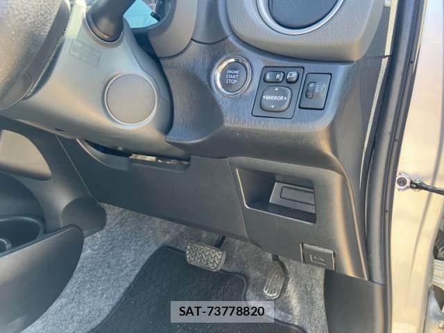 Toyota VITZ 2014-01 8355857-17