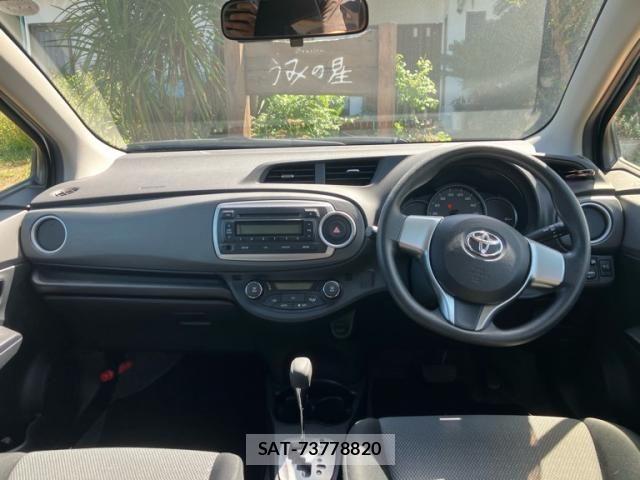 Toyota VITZ 2014-01 8355857-18