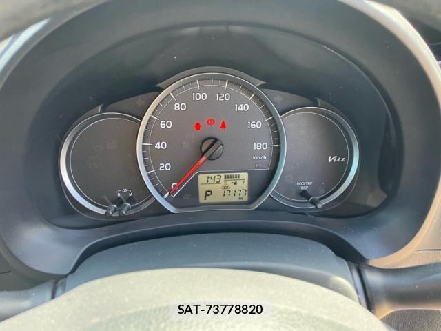 Toyota VITZ 2014-01 8355857-21