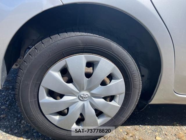 Toyota VITZ 2014-01 8355857-5