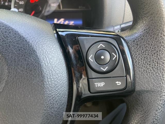 Toyota VITZ 2015-12 8369608-15