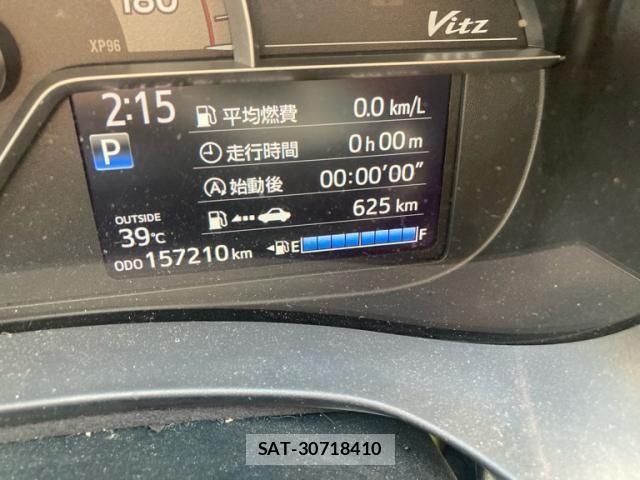 Toyota VITZ 2014-07 8369609-23