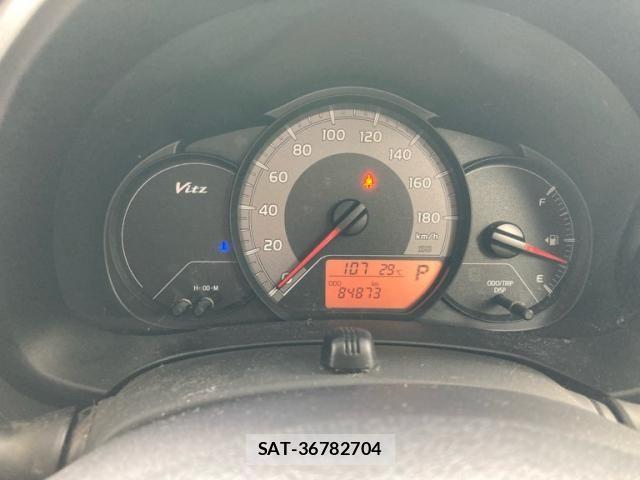 Toyota VITZ 2017-08 8369606-13