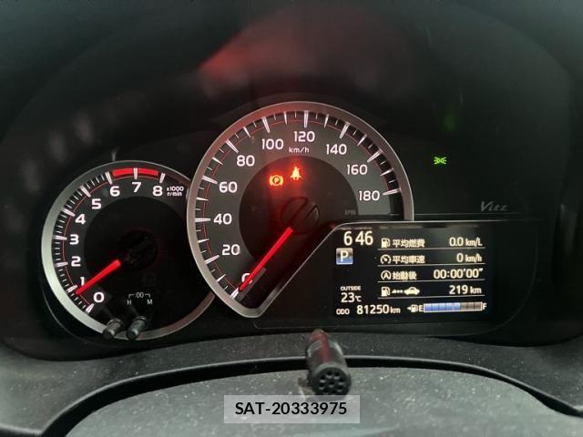 Toyota VITZ 2018-06 8369604-0