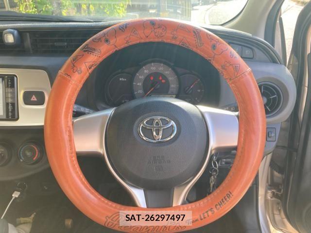 Toyota VITZ 2016-09 8369612-9