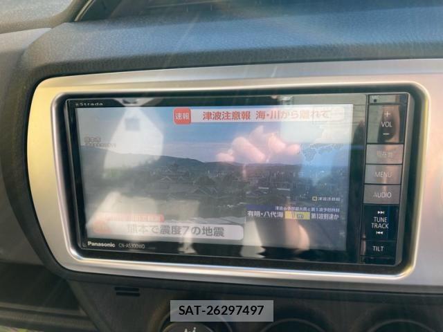 Toyota VITZ 2016-09 8369612-13