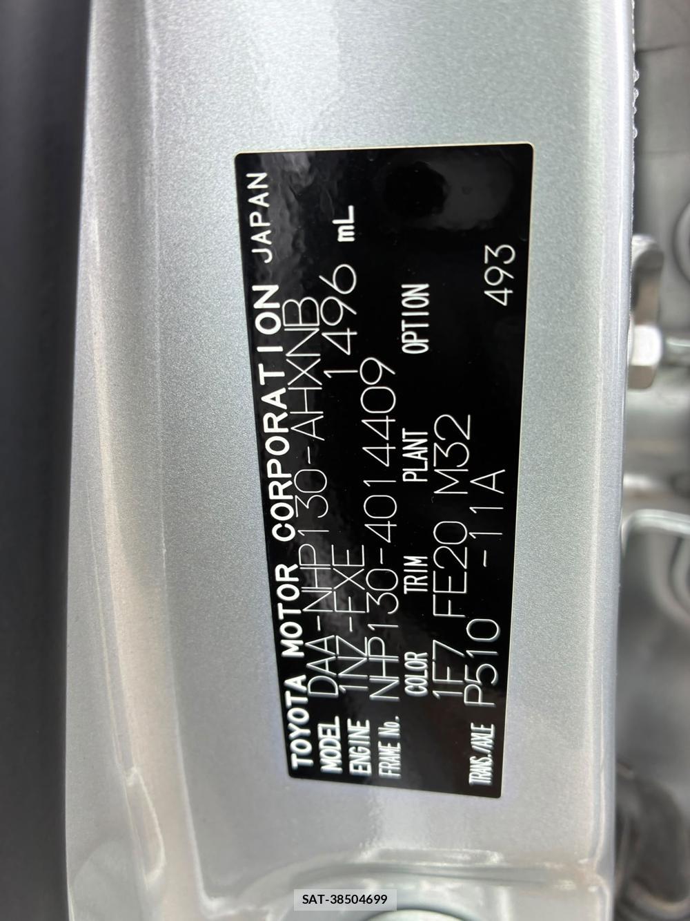 Toyota VITZ 2019-07 8107903-34