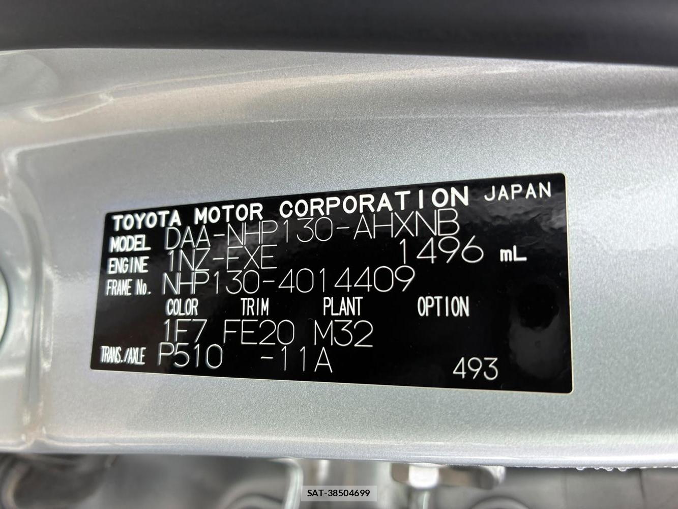 Toyota VITZ 2019-07 8107903-39