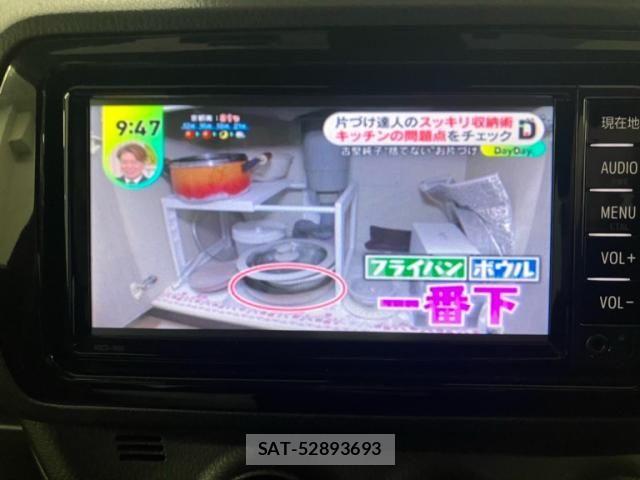 Toyota VITZ 2018-04 8372335-23