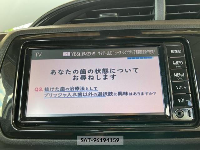Toyota VITZ 2018-10 8410946-26