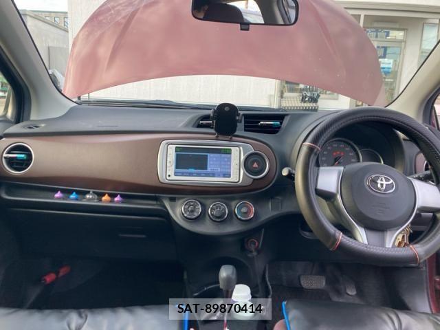 Toyota VITZ 2013-05 8410969-14