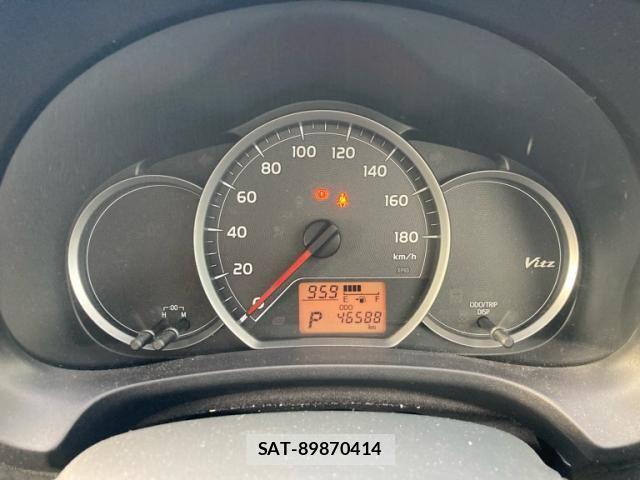 Toyota VITZ 2013-05 8410969-15