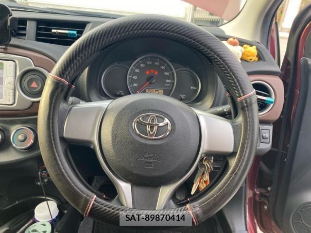 Toyota VITZ 2013-05 8410969-16