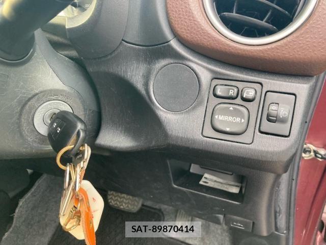 Toyota VITZ 2013-05 8410969-17