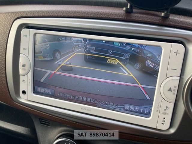 Toyota VITZ 2013-05 8410969-21