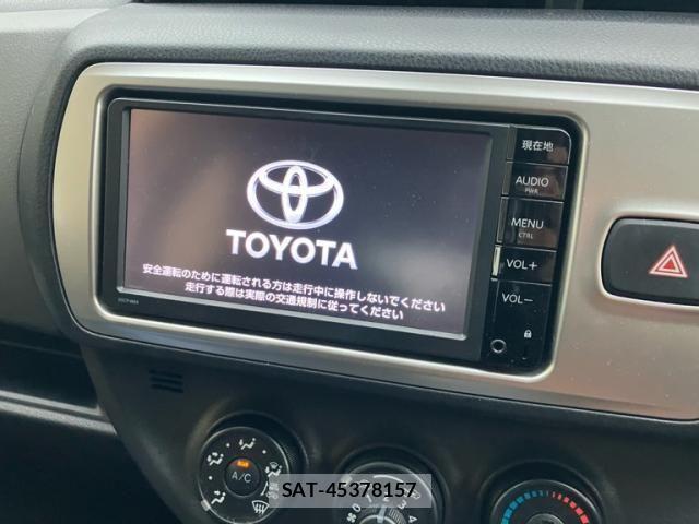Toyota VITZ 2015-12 8410944-20