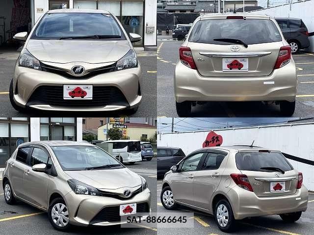 Toyota VITZ 2016-06 8410954-8