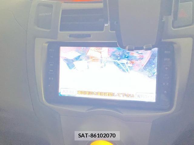 Toyota VITZ 2008-05 8415710-9