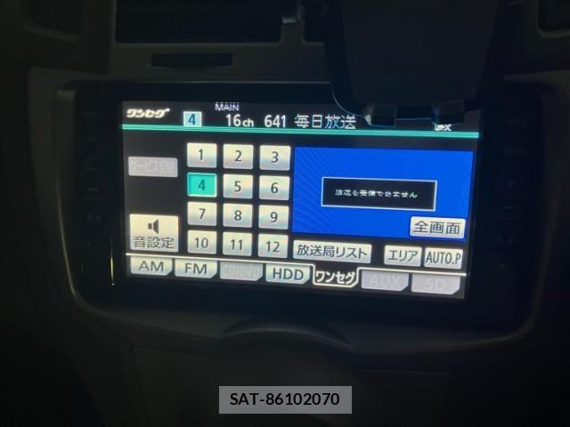Toyota VITZ 2008-05 8415710-10