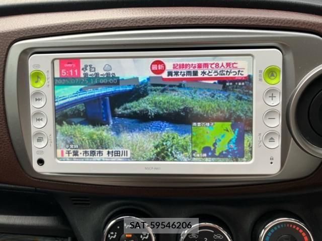 Toyota VITZ 2011-10 8415709-17