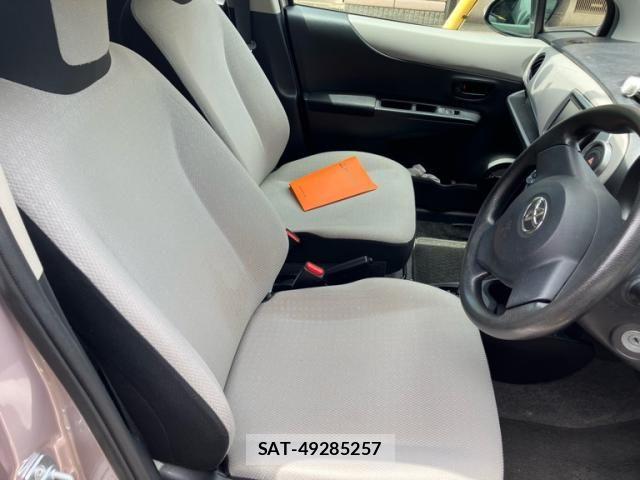 Toyota VITZ 2011-11 8410967-12