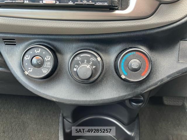 Toyota VITZ 2011-11 8410967-19