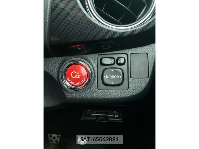 Toyota VITZ 2014-08 8415700-13