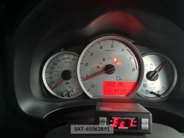 Toyota VITZ 2014-08 8415700-17