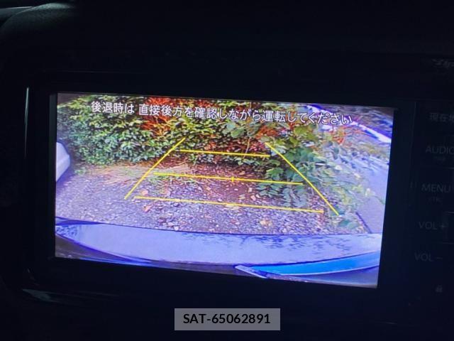 Toyota VITZ 2014-08 8415700-21