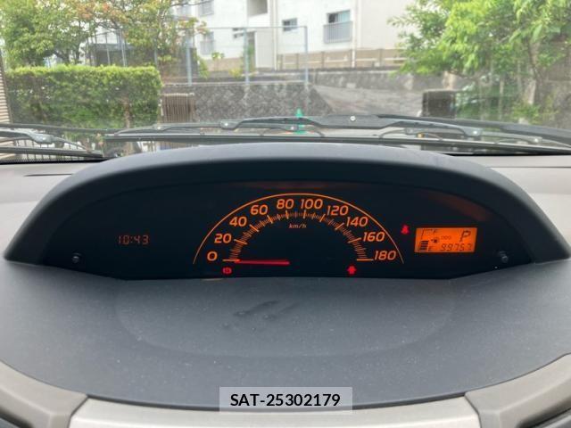 Toyota VITZ 2007-12 8415712-13