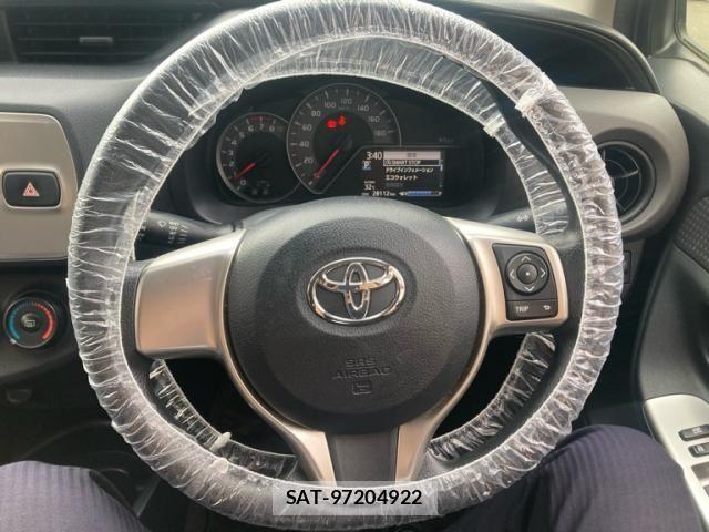 Toyota VITZ 2015-10 8439050-9