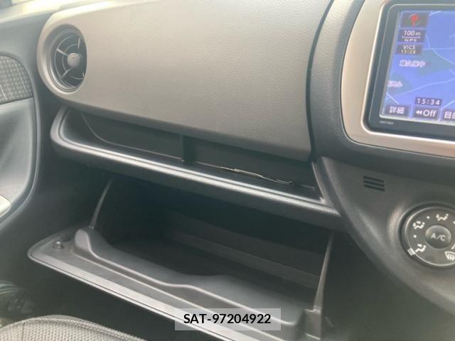 Toyota VITZ 2015-10 8439050-16