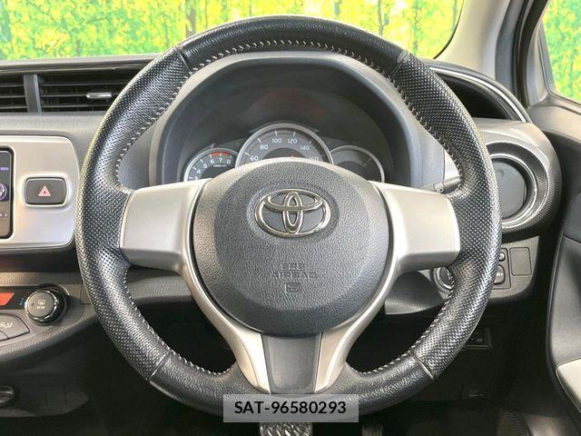 Toyota VITZ 2014-04 8439049-9