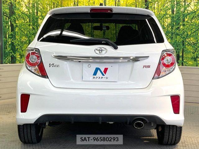 Toyota VITZ 2014-04 8439049-13