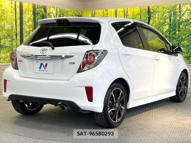 Toyota VITZ 2014-04 8439049-15