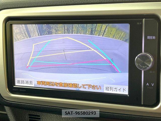 Toyota VITZ 2014-04 8439049-3
