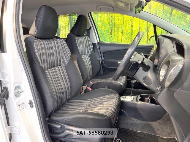 Toyota VITZ 2014-04 8439049-7