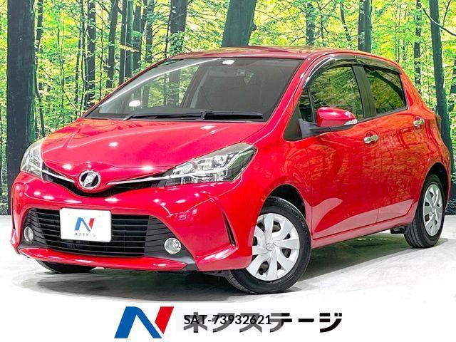 Toyota VITZ 2016-09 8458723-0