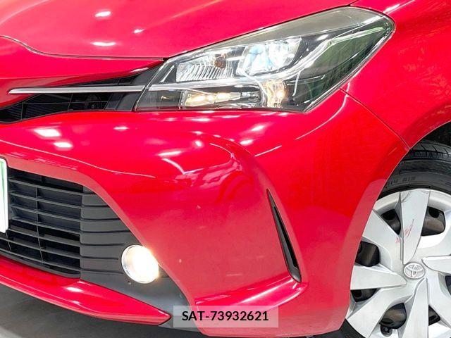 Toyota VITZ 2016-09 8458723-11